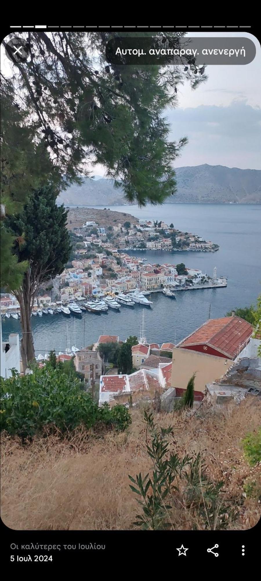 Villa Annas House à Symi Extérieur photo